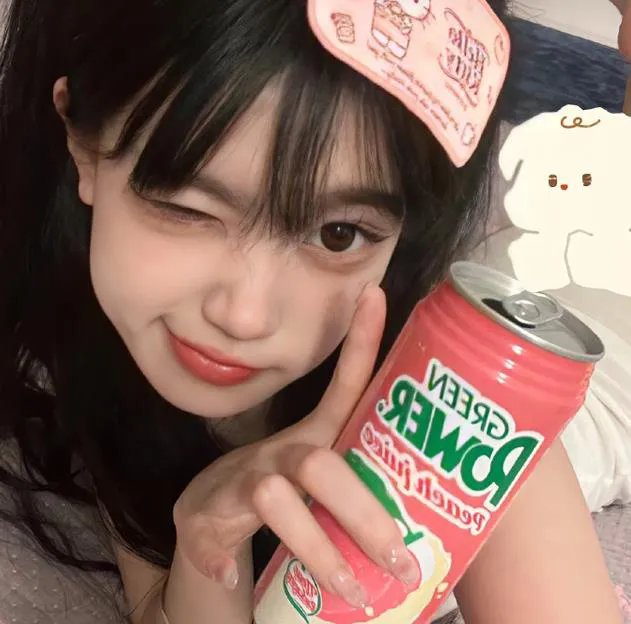 骷髅头 封面